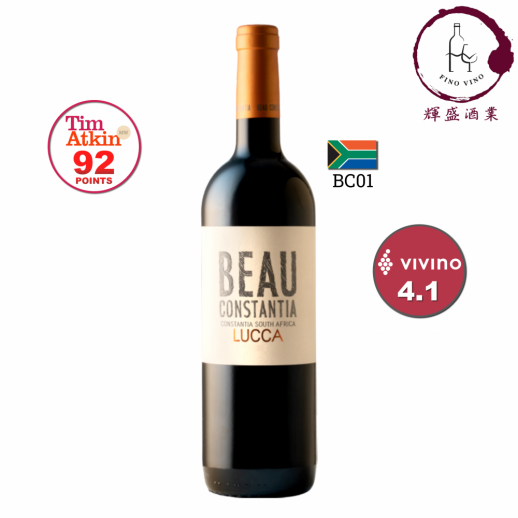 【南非精品酒莊】BC01 - Beau Constantia - Lucca 2018 - Red Wine